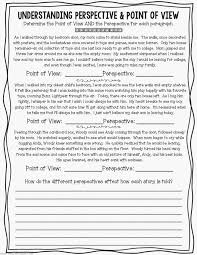 Use these reading activities with your young reader. Teaching Point Of View Teaching With A Mountain View