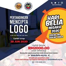 This png file is about belia ,logo ,malaysia ,majlis. Kbsmalaysia Na Twitteru Jom Sertai Pertandingan Mencipta Logo Hari Belia Negara 2020 Dekad Ini Dekad Anda Majlis Belia Malaysia Mbm Mempelawa Seluruh Warga Belia Malaysia Untuk Menyertai Pertandingan Mencipta Logo