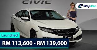 Honda civic 2020 chính thức ra mắt việt nam trong tháng 4 với giá bán từ 729 triệu đồng. New 2020 Honda Civic Fc Facelift Launched Sensing Lanewatch 173 Ps From Rm 113k Wapcar