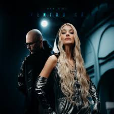 Andia: albums, songs, playlists | Deezer