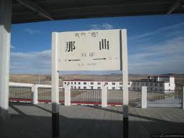 Qinghai Tibet Railway Experience The Highest Rail Travel In The World Qinghai Railway Tibet