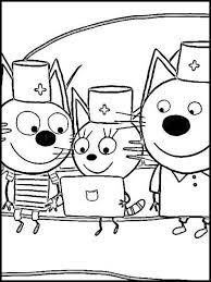 Kid E Cats 2 Printable Coloring Pages For Kids Cat Coloring Page Online Coloring Pages Printable Coloring Pages