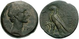 Coin, egypt, abdul hamid ii, 10 qirsh, 1894, misr, , silver, km:295. Ngc Ancients Coins Of Roman Egypt Ngc