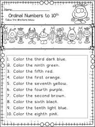 Halloween Math Ordinal Numbers Monster Themed Ordinal Numbers Halloween Math Worksheets Ordinal Numbers Kindergarten