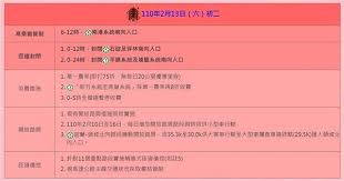 Search on topics your interested. L6pdlc H Xmhhm