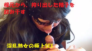 淫荡熟女 渴望 精液 灌满 - 淫乱 熟女 性爱