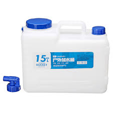 Preparedness is the hallmark of a good camper. Portable Outdoor Car Camping Plastic Folding Bucket Collapsible Water Container Walmart Canada