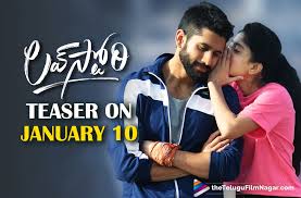 Imdbpro get info entertainment professionals need. Naga Chaitanya And Sai Pallavi Starrer Love Story Teaser To Release On January 10