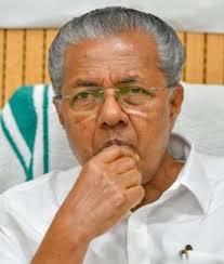Find list of chief ministers of kerala state in india since its independence on 15 august 1947 with their working tenure. Pinarayi Vijayan Kerala Cm Pinarayi Vijayan Heads To Us For Medical Treatment