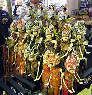 Cuplikan soal uas semester 1 kelas x mapel bahasa sunda : Wayang Golek Wikipedia Bahasa Indonesia Ensiklopedia Bebas