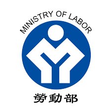 See more of 勞動部 on facebook. ååé¨ Home Facebook