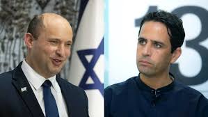 לא רעב ולא אוהב (באנגלית: Fjdkttslyb3nwm