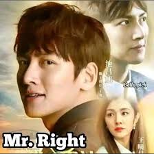 Guess the Drama😉😆