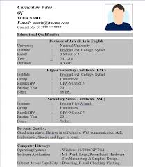 Create your new resume in 5 minutes. Bangladeshi Cv Format Bd Pdf Download Best Resume Examples