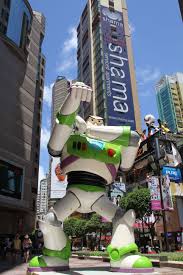 Times Square Hong Kong Hong Kong Travel Hong Kong Bucket List British Hong Kong