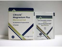 Select rating give eflotism 15 gm cream 1/5 give eflotism 15 gm cream 2/5 give eflotism 15 gm cream 3/5 give eflotism 15 gm cream. Citrocid Magnesium Plus Sachets Rosheta