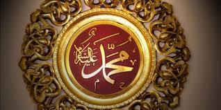 Check spelling or type a new query. Nama Nama Istri Nabi Muhammad Saw Beserta Profil Singkatnya Fiqihmuslim Com