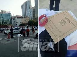 Sekolah kebangsaan bukit beruang alamat sekolah : Murid Sk Bukit Bandaraya Maut