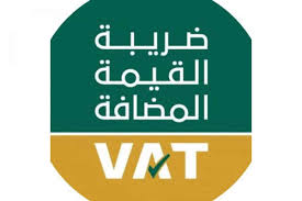 أعدت أرامكو السعودية هذا الدليل لمساعدة المورّدين على تحقيق رؤيتنا الوطنية للسلامة الساعية إلى أن نحيا كل يوم دون إصابات أو مخالفات داخل العمل وخارجه. Ù†Ù…ÙˆØ°Ø¬ Ø§Ù„Ø¥Ù‚Ø±Ø§Ø± Ø§Ù„Ø¶Ø±ÙŠØ¨ÙŠ Ù„Ø¶Ø±ÙŠØ¨Ø© Ø§Ù„Ù‚ÙŠÙ…Ø© Ø§Ù„Ù…Ø¶Ø§ÙØ© Ø§Ù„Ø³Ø¹ÙˆØ¯ÙŠØ© Ù…Ø¬Ù„Ø© Ø£Ù†ÙˆØ«ØªÙƒ