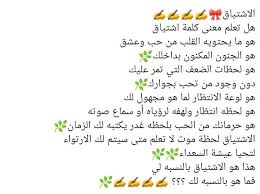 pin by 3eba on صور متنوعة math equations math 90 s
