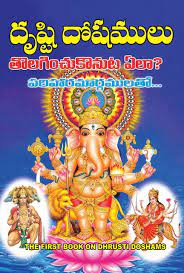 Pin On Devotional Books