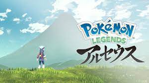 任天堂 nintendo pokemon legends アルセウス nintendo switchソフトの通販ならヨドバシカメラの公式サイト「ヨドバシ.com」で！レビュー、q&a、画像も盛り沢山。 å…¬å¼ Pokemon Legends ã‚¢ãƒ«ã‚»ã‚¦ã‚¹ åˆå…¬é–‹æ˜ åƒ Youtube