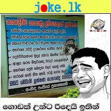 We did not find results for: Funny Bad Girls Sinhala Joke Baby Jokes Funny Jokes Funny Songs