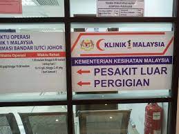 Let dental departures help you find a dentist in johor bahru for your root canal treatment. Facebook