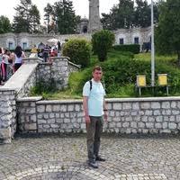 Urmărind vremea din această zi, strămoșii noștri au observat că aceasta are legătură cu zilele din luna noiembrie. Pdf MÄƒrturii Despre JudeÈ›ul Gorj In Primul RÄƒzboi Mondial Documente 1916 1919 Vol I Gabriel SarcinÄƒ Academia Edu