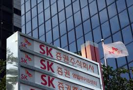 Make social videos in an instant: Skì¦ê¶Œ Skì•„ì´ì´í…Œí¬ë†€ë¡œì§€ ì²­ì•½ ì´ë²¤íŠ¸ ì‹¤ì‹œ ì´ë‰´ìŠ¤íˆ¬ë°ì´