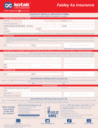 Term life insurance is a tool to protect your loved ones financially if you pass away. Kotak Life Insurance Surrender Value Calculator Fill Online Printable Fillable Blank Pdffiller