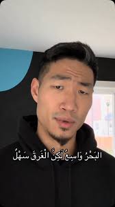 Bruce Kang (@falafelkimchi) • Instagram photos and videos