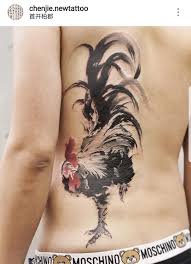 Chenjie Source Www Japanese Tattoo קעקוע יפני Rooster Tattoo Birds Tattoo Tattoos For Guys