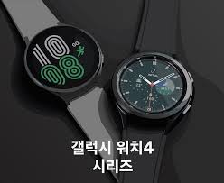'갤럭시 워치4 클래식'은 블랙과 실버 색상으로 46mm 모델과 42mm 모델로 출시된다. Aftz5jisfviw1m