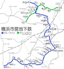 横浜市立大学のtwitter公式アカウントです。 横浜市立大学подлинная учетная запись @ycu_koho. æ¨ªæµœå¸‚ Wikipedia