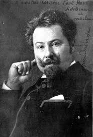 Βικιπαίδεια:Κοινό κτήμα στο 2021