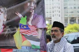 Hj ramlee bin hj tinkong. Dato Mohamad Ariff Malaysia Akan Terus Berdiri Mendukung Palestina Suara Palestina