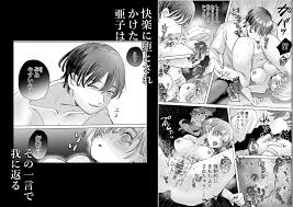 キレイなお姉さんとうんこ遊び | 個人撮影のくすぐり、電マ、ゲロ嘔吐 Gcolle