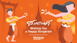 สุขสันต์วันสงกรานต์ 2564 #thaipbs ชวนแฟน ๆ ร่วมสืบสานประเพณีไทย รดน้ำดำหัวแบบเว้นระยะห่าง ไหว้พระทำบุญเพื่อเป็นสิริมงคล ขอให้ปี. Fhtw3ie5kk2lm