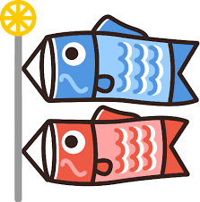 Pixiv is an illustration community service where you can post and enjoy creative work. é¯‰ã®ã¼ã‚Šã®ã‚¤ãƒ©ã‚¹ãƒˆ ã‚¤ãƒ©ã‚¹ãƒˆã‚¹ãƒˆãƒƒã‚¯