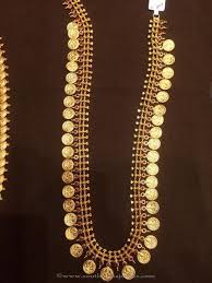 50 Grams Gold Long Kasu Haram South India Jewels Gold Necklace Designs Gold Jewellery Design Necklaces Bridal Gold Jewellery