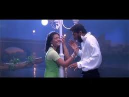 Vennilave Vennilave Cute Line Rhythm Of Kadhal Youtube Audio Songs Free Download Tamil Video Songs Youtube Music Converter