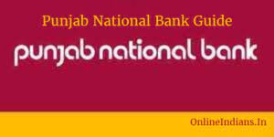 Home » india » punbinbblht. How To Find Swift Code Of Punjab National Bank Online Indians