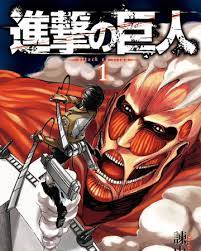 The attack titan) is a japanese manga series both written and illustrated by hajime isayama. Attack On Titan Manga Attack On Titan Wiki Fandom