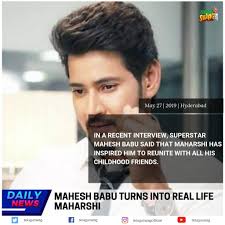 .mahesh babu wallpapers, mahesh babu images, mahesh babu photos,latest wallpaper of mahesh babu,bollwood actors wallpapers,bollywood celebrity pictures,movie wallpapers, mahesh babu dress. Mahesh Babu Turns Into Real Life Maharshi Telugu Swag