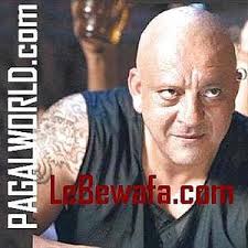 14 Deva Shree Ganesha Theme Tone Mp3 Song Download Pagalworld Com