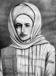 Ulama yang lahir di kota pekalongan, 10 november 1947 tersebut terpilih secara aklamasi sebagai. Muhammad Luthfi Bin Yahya Wikiwand
