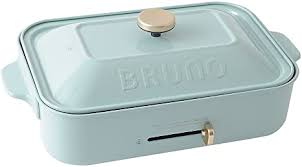 Our growing list of integrations. Amazon Com Bruno Compact Hot Plate Boe021 Bgy Blue Gray Japan Domestic Genuine Products Kitchen Dining