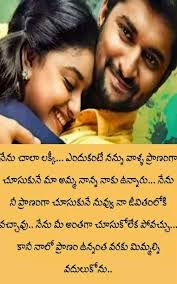 Ghhknnn Love Failure Love Quotes Quotes