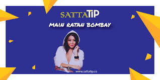 Main Ratan Mumbai Chart Main Ratan Chart 2020 04 05 Jodi today free matka tips, kalyan matka tips and mumbai matka tips with 100% fix matka number from matka main office. www field hcr co uk